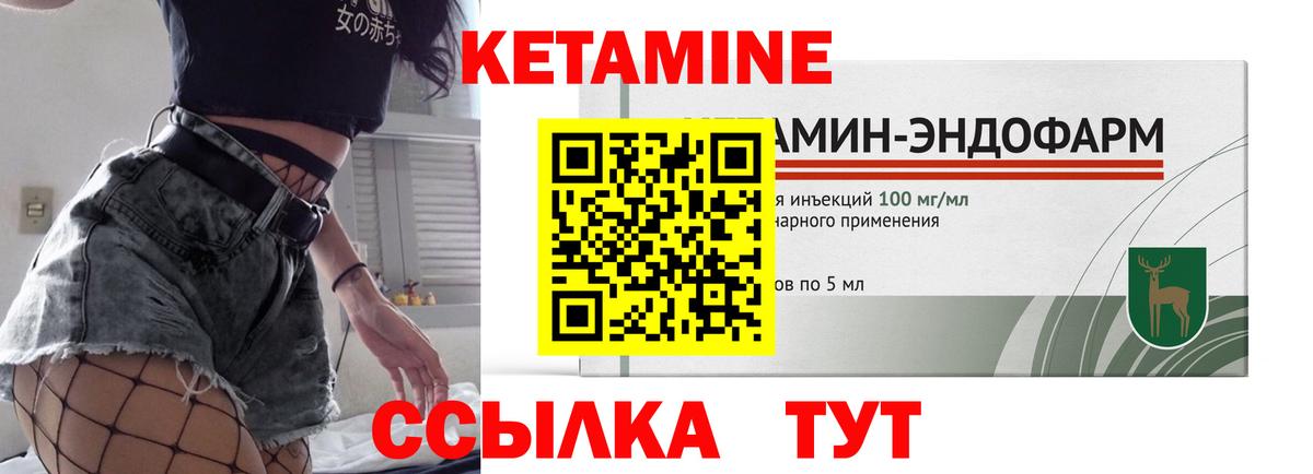 Гашиш  Кокаин  ГЕРОИН  Мефедрон  Конопля  Гашиш  Вход с VPN  Лосино-Петровский  Меф  