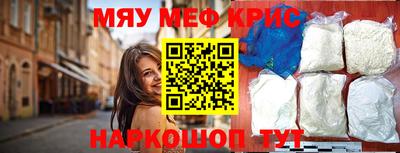 ALPHA PVP Кимры