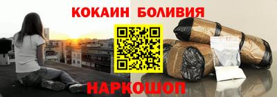 MDMA Коммунар