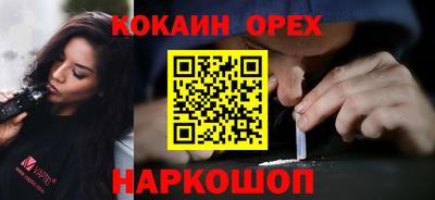 MDMA Коммунар