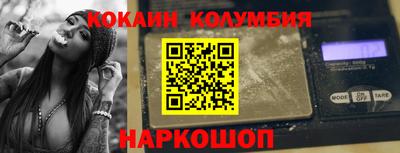 MDMA Коммунар