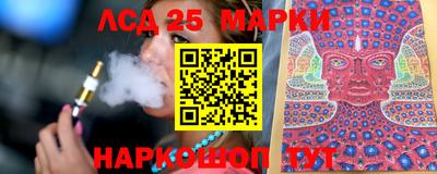 меф VHQ Комсомольск-на-Амуре