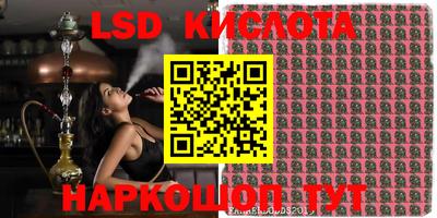 MDMA Коммунар