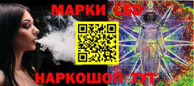 меф VHQ Комсомольск-на-Амуре