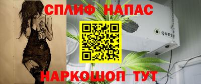 MDMA Коммунар