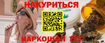 MDMA Коммунар