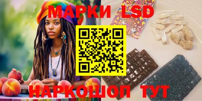 метамфетамин Кингисепп
