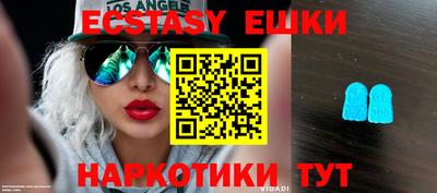 ALPHA PVP Кимры