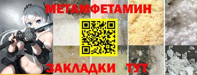 MDMA Коммунар