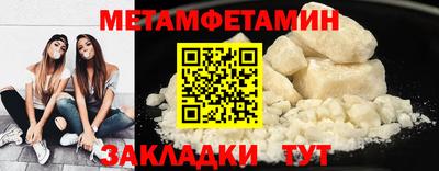 MDMA Коммунар