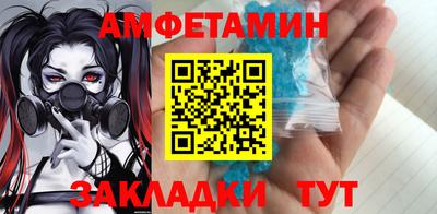 MDMA Коммунар