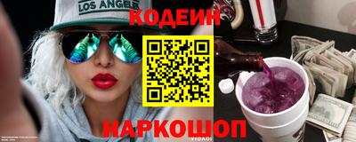 гашик Кинель