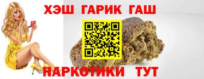 мескалин Конаково