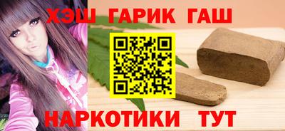 мескалин Конаково