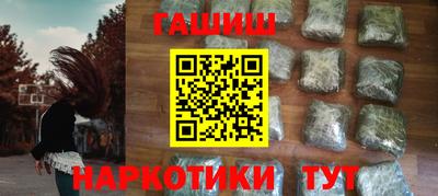MDMA Коммунар