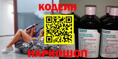 MDMA Коммунар