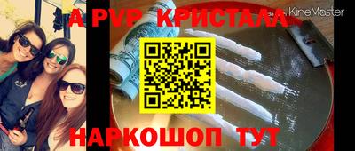 MDMA Коммунар