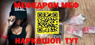ALPHA PVP Кимры